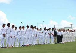 Pakistani Cricket Team paid their tribute to the deceased