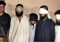 اعتقال أربعة إرهابيين من تنظيم القاعدة المحظور