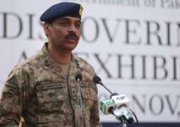 میجر جنرل آصف غفورنوں ڈی جی آئی ایس پی آر تعینات کر دِتا گیا: آئی ایس پی آر