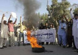 باكستان تدين تفجير الكنيسة البطرسية في مصر