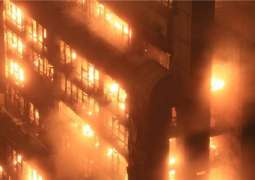 Plaza in Melody Market engulfs in fire