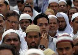 بھارتی سپریم کورٹ نے فضائیا دے مسلمان ملازماں دے داڑھی رکھن اُتے پابندی لادِتی
