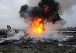 روسی جہاز سائیبیریا وچ ڈِگ کے تباہ، 16بندے زخمی