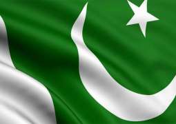 باكستان تؤكد دعمها للحظر على استخدام الأسلحة الفتاكة
