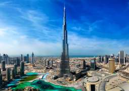 دولة الإمارات العربية المتحدة تؤكد المزيد من الاستثمار في مختلف القطاعات في باكستان