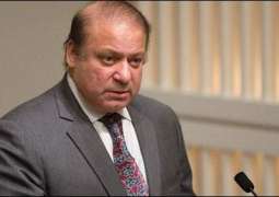رئيس الوزراء الباكستاني يغادر البوسنة عقب ختام زيارته الرسمية لها