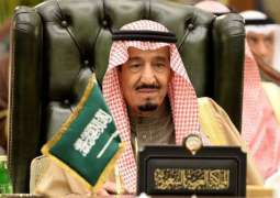 سعودی فرمانروا نے شام وچ متاثرین دی امداد لئی ملک گیر مہم چلان دا حکم دے دِتا