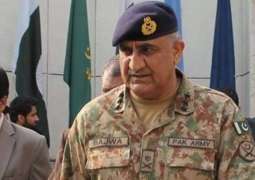 آرمی چیف جنرل قمر جاوید باجوہ دا راولپنڈی گیریژن وچ خطاب: آئی ایس پی آر