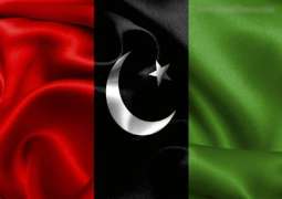 PPP leader Hajji Muhammed passed away