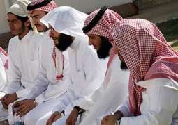 Saudi man banned to marry Pakistani women