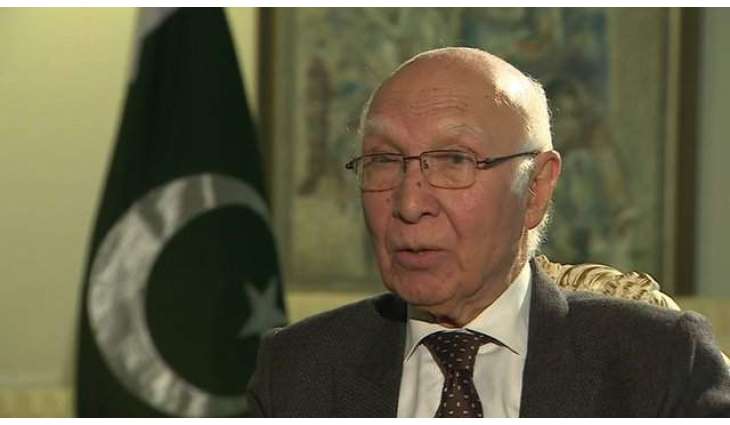 چیئرمین زرکاری بورڈ ڈاکٹر مفتاح اسماعیل ایس ڈی پی آئی ٹی کانفرنس آن تران 
ڈیہہ ٹی امن و شونہالی کن ڈیہہ نا ملک آتا نیام اٹ کمکاری المی ءِ، سرتاج عزیزحکومت پائیدار شونداری نا دوئی کن وژن 2025ء نا رداٹ چندی گام گیج آتے چست کننگ ءِ، بنجائی وزیر موسمیاتی تبدیلی زاہد