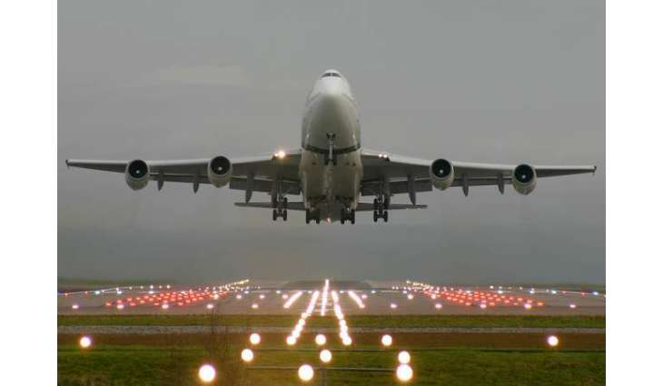 Shaheen Airlines Flight NA-149 survives crash