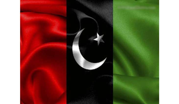 PPP leader Hajji Muhammed passed away