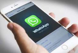 Whatsapp to introduce edit option in sent messages for beta users
