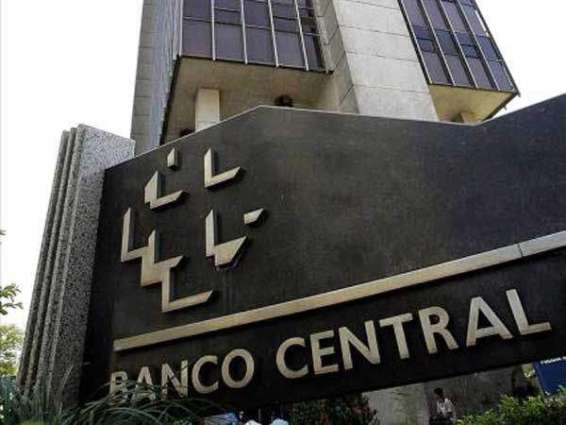 Brazil central bank cuts interest rate again 
