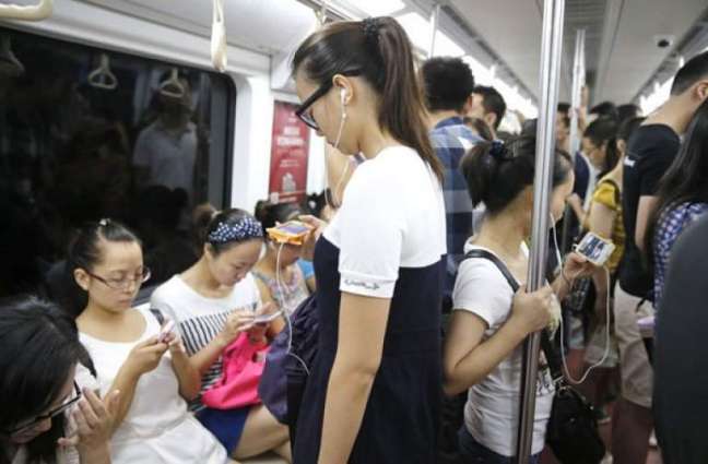 China has 1.3 bln mobile phone users: white paper 