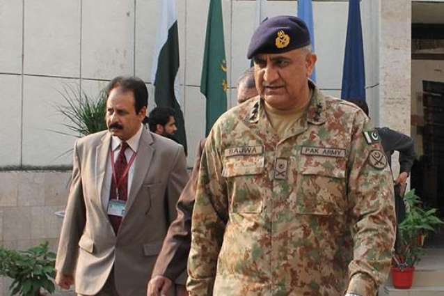 America congratulates newly appointed COAS General Bajwa