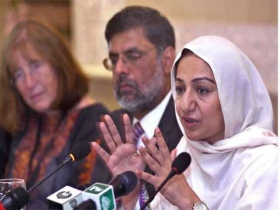 Saira launches national strategic framework for anti-microbial resistance 