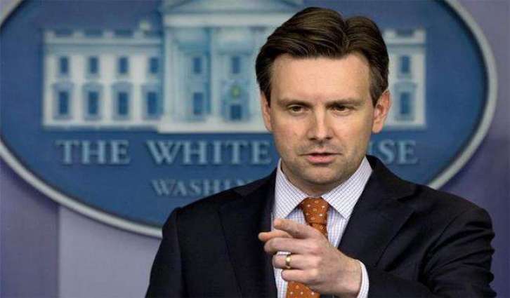 Pak-US relations ‘quite complicated’: White House