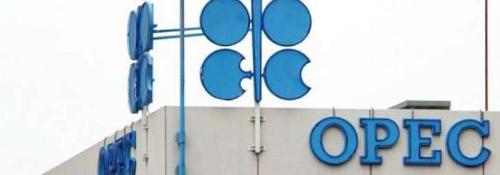 Russia says OPEC, non-OPEC countries to discuss oil cuts 