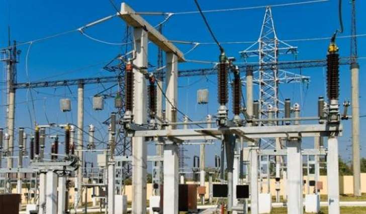 Nia Lahore grid to be upgraded 