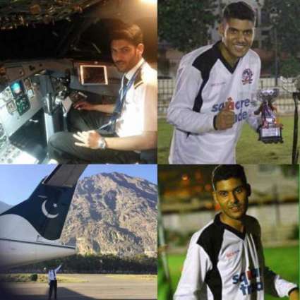 Talented Footballer-Pilot Died In a PIA Plane Crash