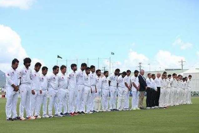 Pakistani Cricket Team paid their tribute to the deceased