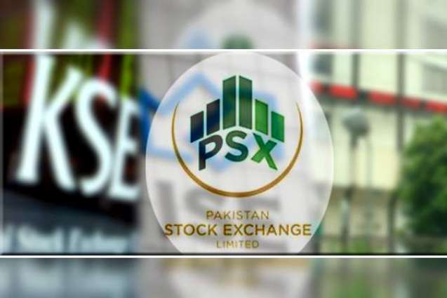 Three Chinese exchanges eye 40 percent stake in Pakistani bourse 