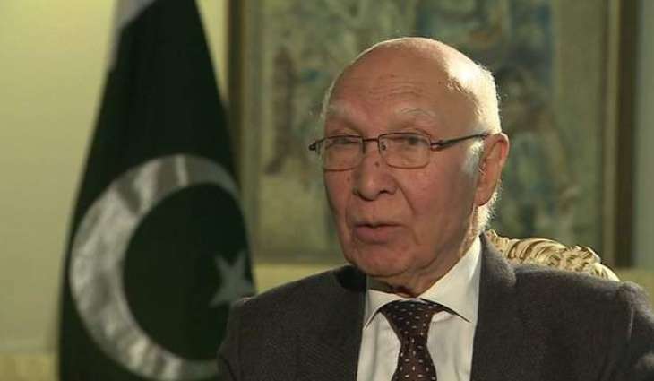 چیئرمین زرکاری بورڈ ڈاکٹر مفتاح اسماعیل ایس ڈی پی آئی ٹی کانفرنس آن تران 
ڈیہہ ٹی امن و شونہالی کن ڈیہہ نا ملک آتا نیام اٹ کمکاری المی ءِ، سرتاج عزیزحکومت پائیدار شونداری نا دوئی کن وژن 2025ء نا رداٹ چندی گام گیج آتے چست کننگ ءِ، بنجائی وزیر موسمیاتی تبدیلی زاہد