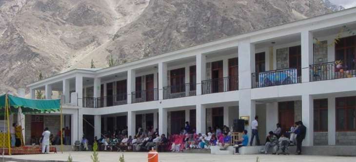GB University, Skardu to have Cardiology Center soon 