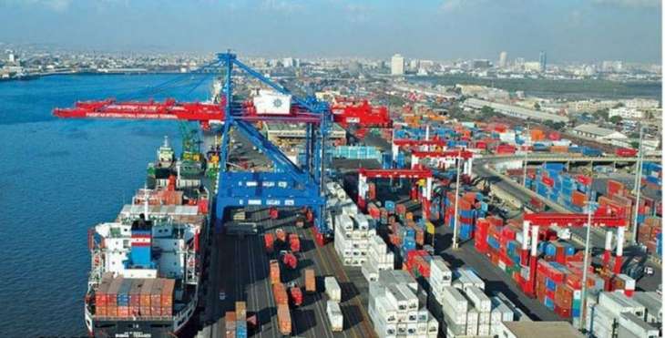 The Karachi Port Trust (KPT) 