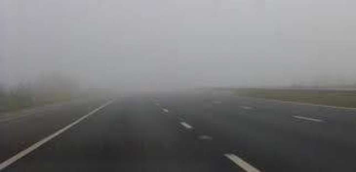Motorway Reopens as Fog Settles Down