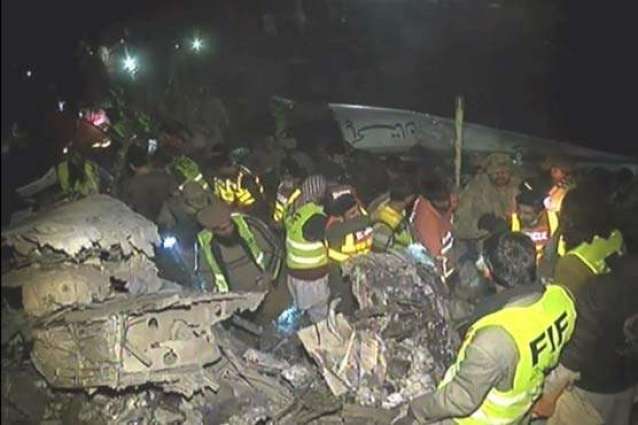 جہاز تباہ ہون توں پہلے 7،8 مسافراں نے چھال مار دِتی سی پر نہ بچ سکے: عینی شاہد
