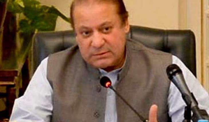 وزیر اعظم محمد نواز شریف دی رہنمائی تے ہدایتاں دے تحت بابائے قوم قائداعظم محمد علی جناح دا جنم دیہاڑ منان لئی تیاریاں بھرپور طریقے نال جاری نیں، ایہ دن پورے جوش و جذبے تے شاندار طریقے نال منایا جائے گا: وزیر مملکت برائے اطلاعات و نشریات مریم اونگزیب
