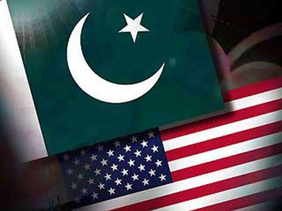 خطے وچ امن لئی پاکستان دیاں کوششاں نوں سلاہندے آں: امریکا
پاکستان دی خطے دے امن تے استحکام لئی کوششاں تحسین جوگ نیں، خاہش اے کہ پاکستان تے بھارت وچ مذاکرات دے ذریعے تعلقات بحال ہون:سوزان رائس