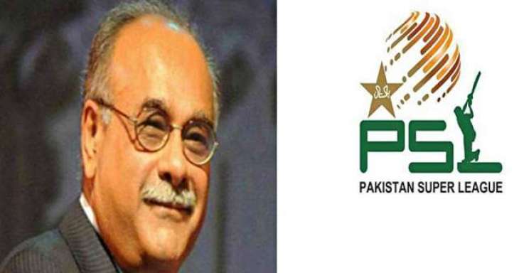 پاکستان کرکٹ بورڈ سیالکوٹ نوں پی ایس ایل وچ بطور 6ویں شامل کرن دا خاہشمند