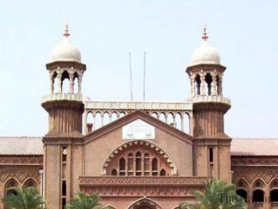 LHC Rejected PTI Petition to Disqualify CM