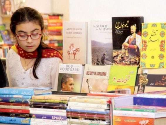 NBF to open book shops in various universities 