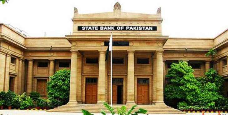 Pak forex stand at $ 23.295 bn 