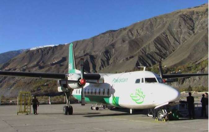 Fans request government to re-name Chitral airport as JJ airport