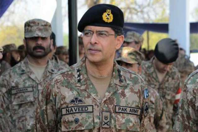 Lieutenant General Naveed Mukhtar appointed as DG ISI