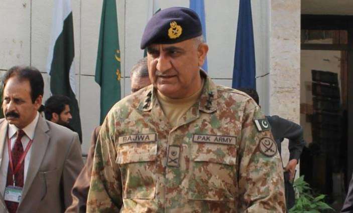رئيس أركان الجيش الباكستاني يصل إلى المملكة العربية السعودية في زيارة رسمية تستغرق ثلاثة أيام