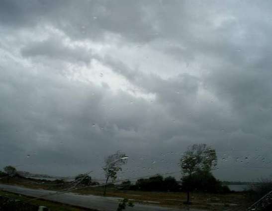 Situation can worsen if no rainfall is experienced: Chief Meteorologist