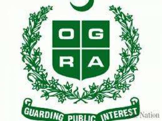 The move to transfer OGRA under Petroleum Ministry  challenged in LHC