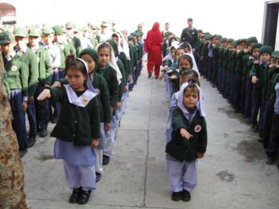 محکما تعلیم پنجاب نے سردیاں دیاں چھٹیاں دا اعلان کر دِتا