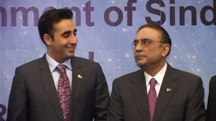 Bilawal to arrive late due to security issues