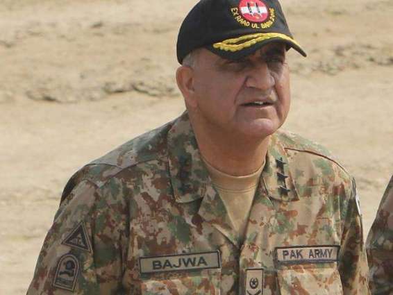 COAS Qamar Javed addressed officers of Southern Command