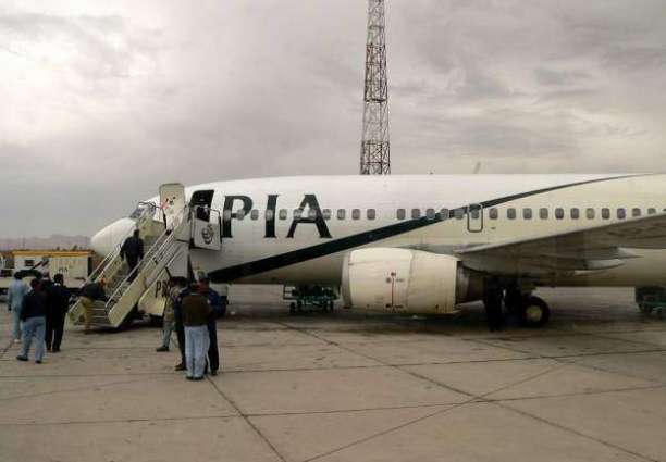 PIA boards PPP members on wrong plane