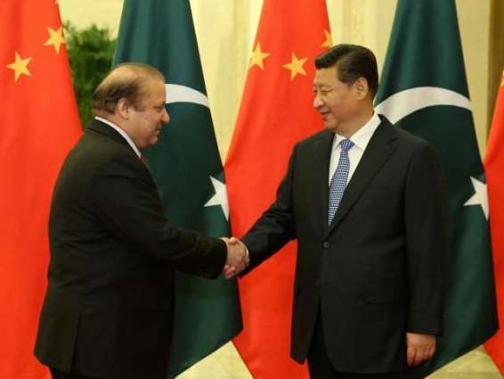 Russia, China, Pakistan agree to push peace, reconciliation 