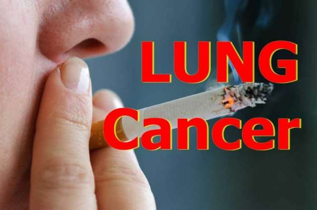 Smoking causes cancer and other dangerous diseases: Dr. Santosh Kumar 